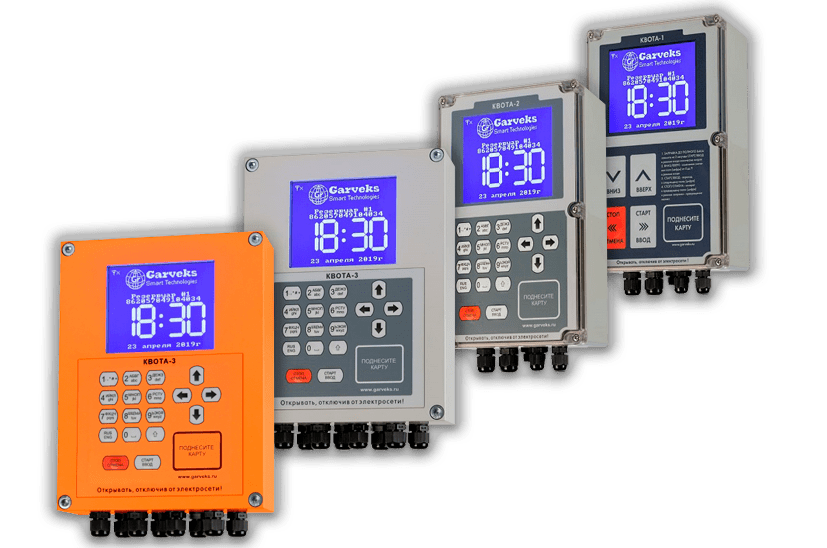 Контроллер учета выдачи топлива КВОТА-1